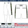 918 FD Mens Pant Knickers