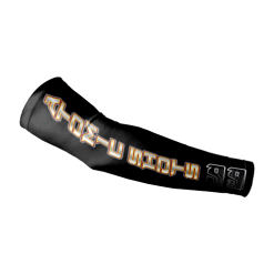 1372 FD Armsleeve ATOMIC-SHOTS