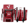 3878 GAMEDAY BAT PACK JACKSON-JV-BBALL-1