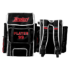4029 GAMEDAY BAT PACK INTENSITY-1